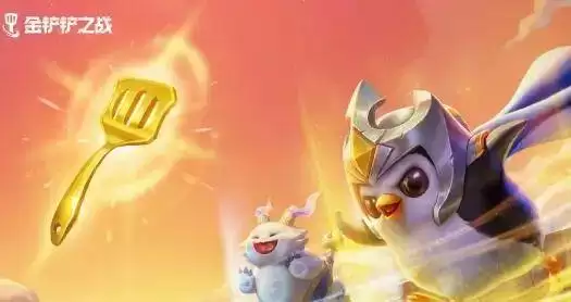 金铲铲之战s7亚索阵容推荐：巨龙之巢亚索阵容装备搭配攻略[多图]图片1