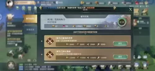 文明与征服S3开荒攻略2