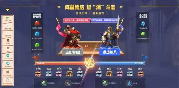 制作人的信丨终于等到你!《指尖领主》定档7月5日不删档上线