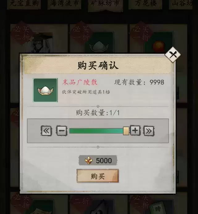 618你们都剁手了吗?全场最低价低至一折,到底是良心还是黑心?