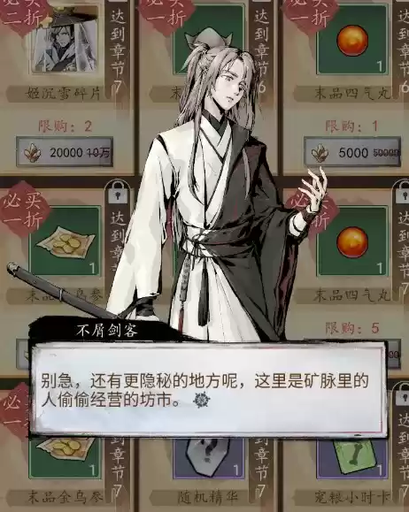 618你们都剁手了吗?全场最低价低至一折,到底是良心还是黑心?