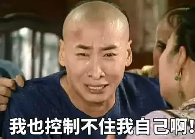 618你们都剁手了吗?全场最低价低至一折,到底是良心还是黑心?