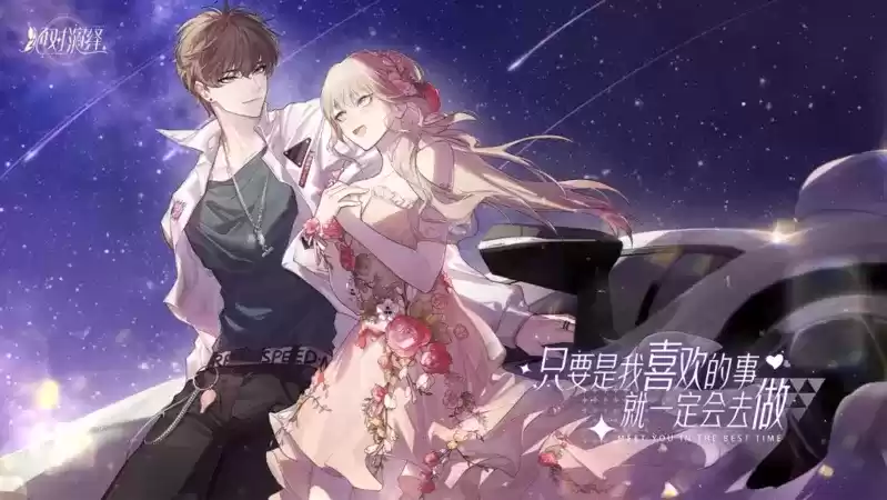 绝对演绎重磅更新官宣:新主线、新剧本、新服装齐上线!