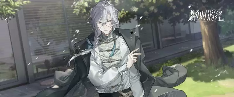 绝对演绎重磅更新官宣:新主线、新剧本、新服装齐上线!