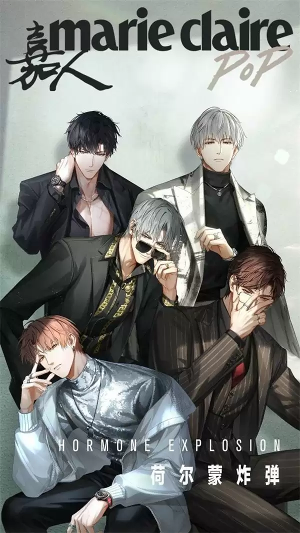 捕捉心动,诠释浪漫 《光与夜之恋》携手嘉人打造荷尔蒙大片!