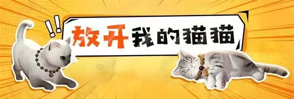 天刀手游夏日狂欢嘉年华来袭!炎炎夏日,有你真甜~