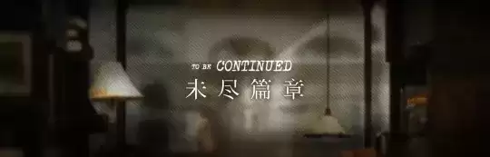 明日方舟：22年7月活动预告 新SS莱茵主题活动开启 水陈复刻来袭