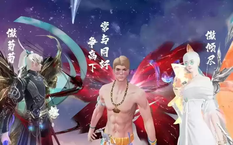 永不服输，愈战愈强！《天下》手游闻名天下无双大区的势力激燃来袭！