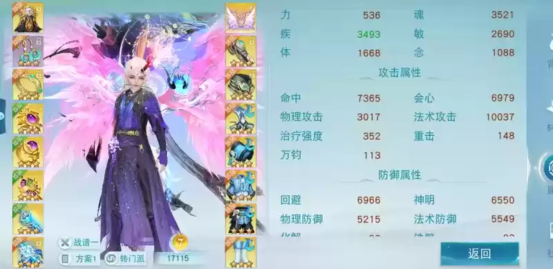 永不服输，愈战愈强！《天下》手游闻名天下无双大区的势力激燃来袭！