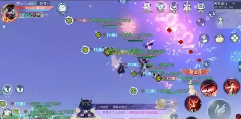 永不服输，愈战愈强！《天下》手游闻名天下无双大区的势力激燃来袭！