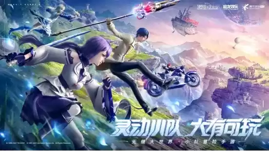  “MMO+卡牌”如何在开放世界手游品类突围