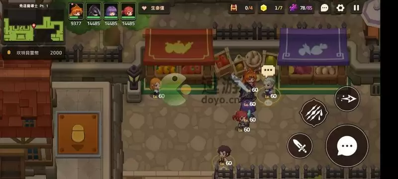 坎公骑冠剑秀逗恶魔导士pt1攻略详解