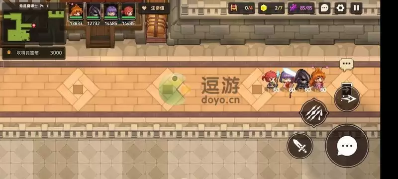 坎公骑冠剑秀逗恶魔导士pt1攻略详解