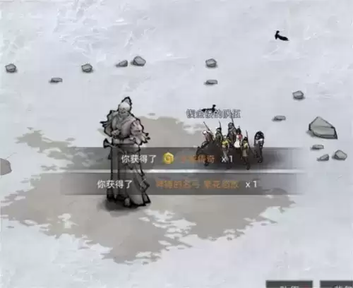 部落与弯刀追风者在哪2