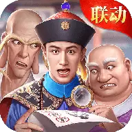 极品芝麻官2022