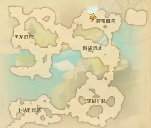 龙之国物语馋嘴猫的愿望攻略3