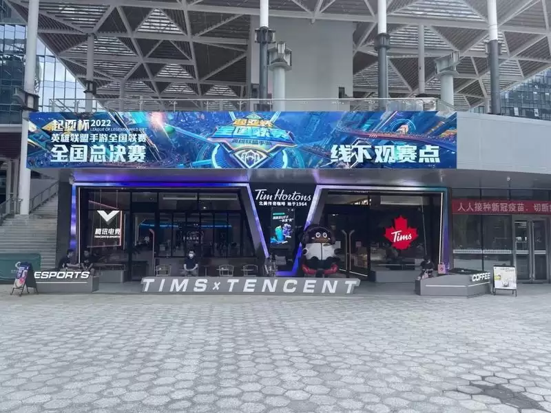 敢玩敢秀!2022起亚杯英雄联盟手游全国联赛总决赛火热开赛!