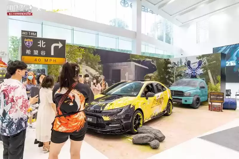 明日之后,雷凌守候!《明日之后》X雷凌线下活动回顾