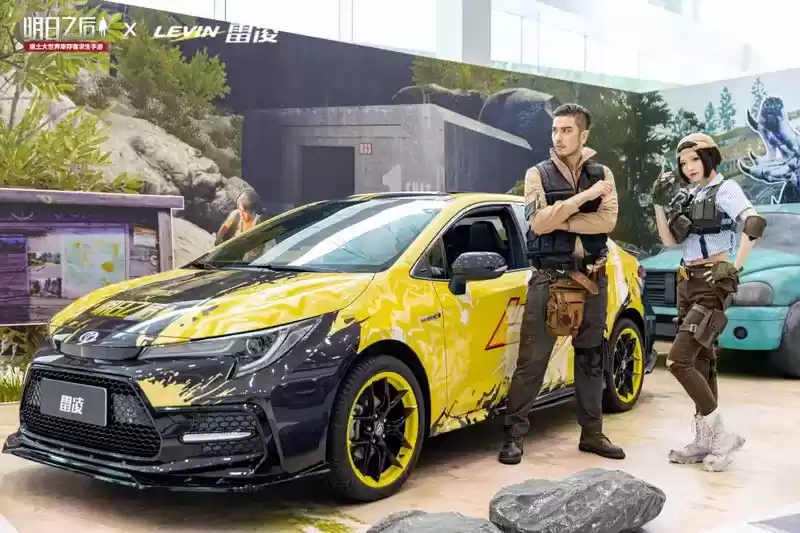 明日之后,雷凌守候!《明日之后》X雷凌线下活动回顾