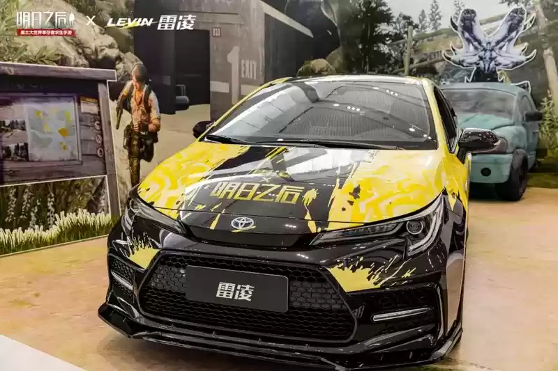 明日之后,雷凌守候!《明日之后》X雷凌线下活动回顾