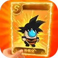 太空人抽卡对决3v3