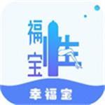 幸福宝8008app隐藏入口免费 小说