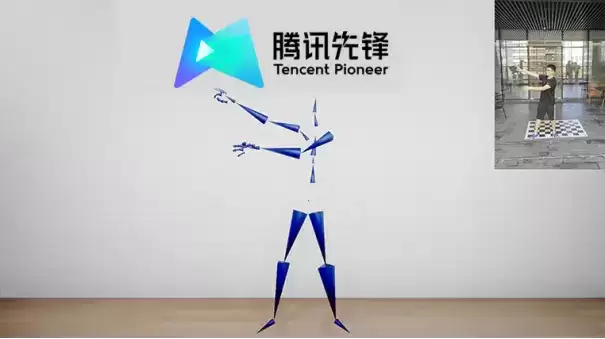 SPARK 2022：腾讯先锋云游戏全新LOGO正式发布！突破等待，先锋集结！