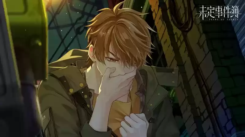 《未定事件簿》主线第九章《灰色交界》PV曝光!7月5日精彩上线