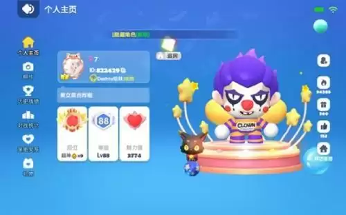 水过一夏 泡在一起 《全民泡泡超人》首届水友赛开幕啦!