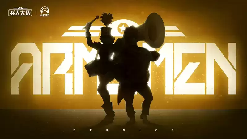 奏响《兵人大战》乐章,全新S级军官伯尼斯7月登场!