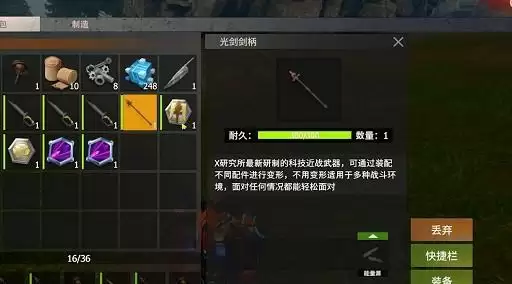 《王牌战争:文明重启》玩法升级,全新策略!