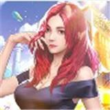 校花女秘书