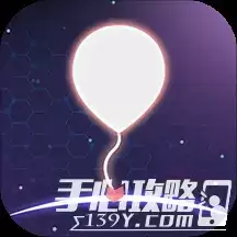 傻鸟爆爆