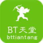 BT天堂网.WWW在线资源