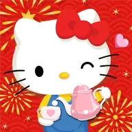 hellokitty梦幻咖啡厅