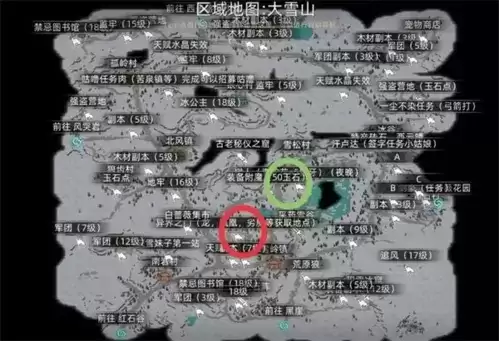 部落与弯刀特殊兵种在哪里2