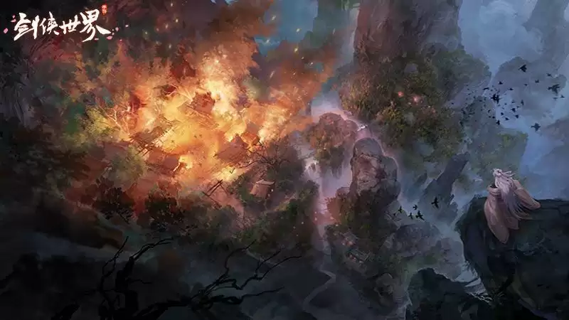 《剑侠世界》手游年度资料片今日上线!新区新门派新副本齐亮相!