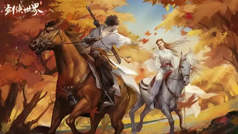 《剑侠世界》手游年度资料片今日上线!新区新门派新副本齐亮相!