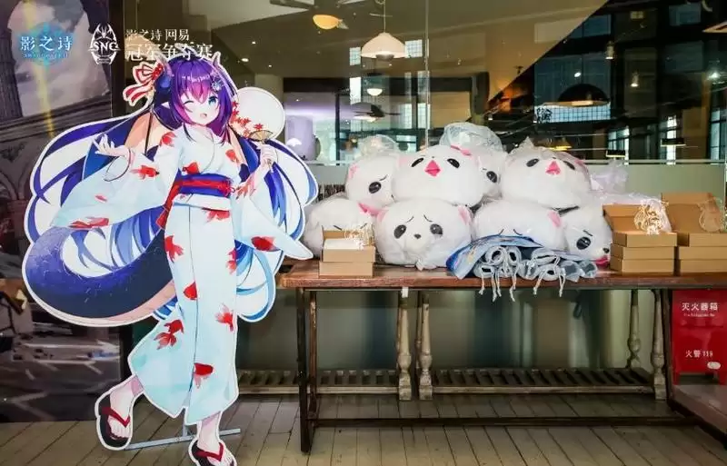 2022SNC夏季海选赛暨首次线下观赛活动圆满落幕!恭喜空调宅男选手夺冠!