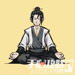 堆叠修仙