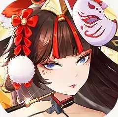妖灭之刃红包