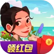 梦想花店红包