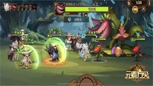 赢取10万现金吧! 《元素方尖》现金第二赛季今日开幕