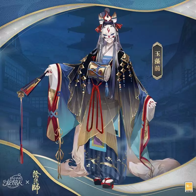 《时空中的绘旅人》×《阴阳师》联动活动服装、纪念画灵&活动福利公开!