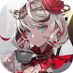 宿命回响