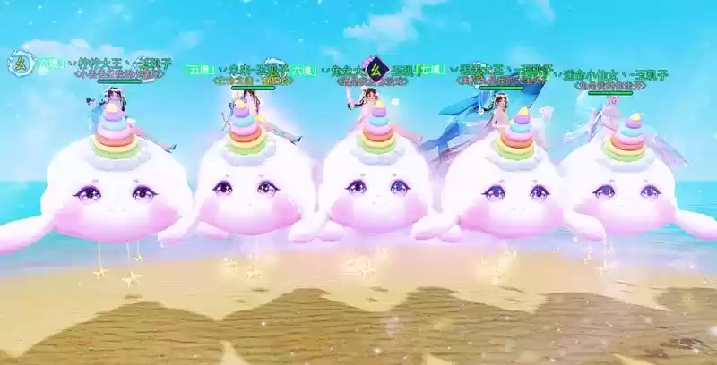 清凉一夏,快接下这份来自《天下》手游女孩子们的夏日限定美好~