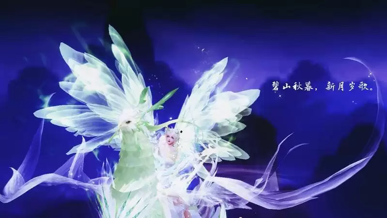 清凉一夏,快接下这份来自《天下》手游女孩子们的夏日限定美好~