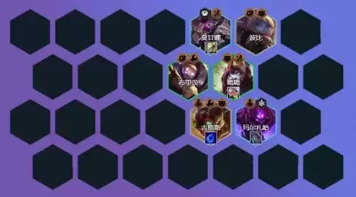 云顶之弈救赎露露阵容装备搭配攻略3