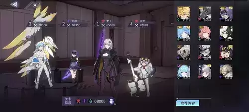 《时空猎人3》开服最强阵容推荐 时空猎人3阵容开服最强阵容推荐2