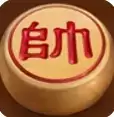 中国象棋国际版
